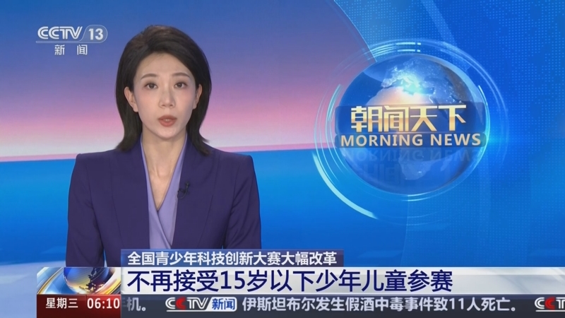 他不仅以精