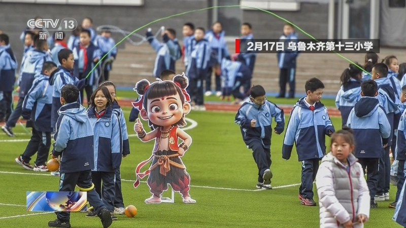 国青集训名