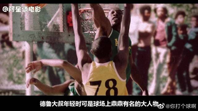 來看一個類