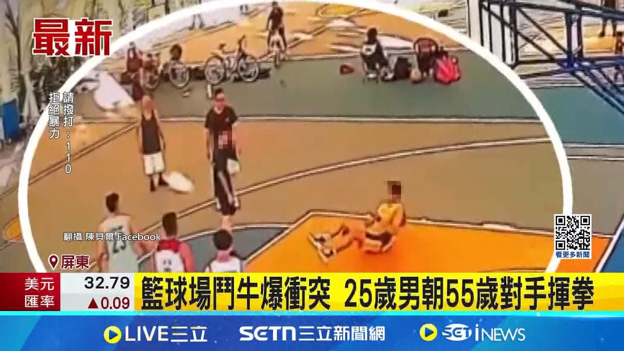 即將正式加