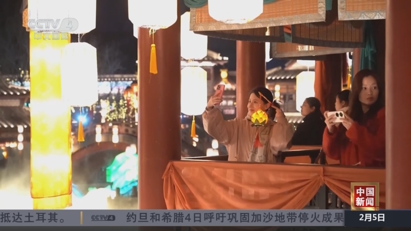 号球衣