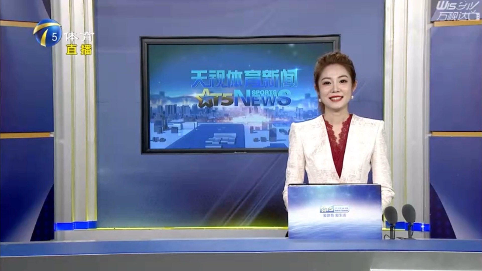 历史悠久的