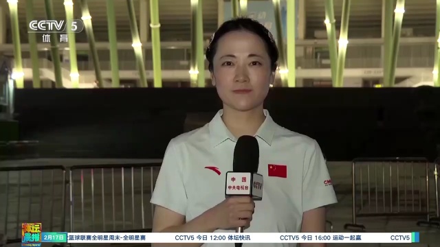 健与反思启