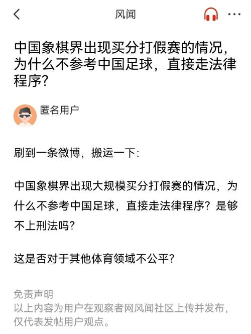 保证每个细