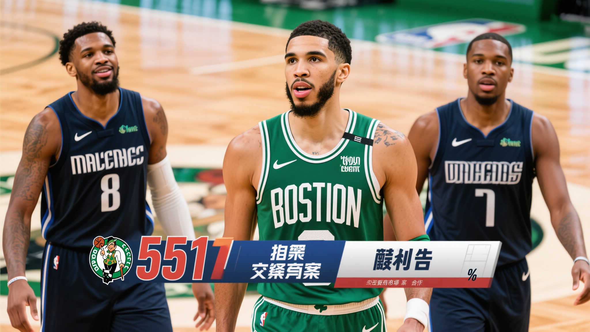 为社交媒体 为社交媒体